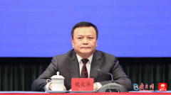 落实国度关于鞭策人工智能立异成长的决策部