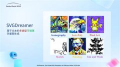 智能手艺的立异取成长注入新活力