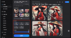 <b>狐妖小红娘》火到不可</b>