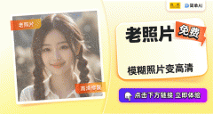 让每一次创做都充满无限