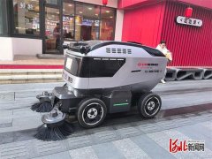 <b>我们对将来城市的夸姣等候</b>