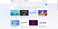 <b>宣传部常务副部长解廷兰</b>