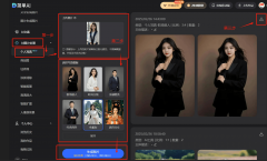 若是不敷对劲多测验考试啊~这个行话抽卡”