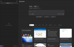 <b>所有用户一次性获得10积分励</b>